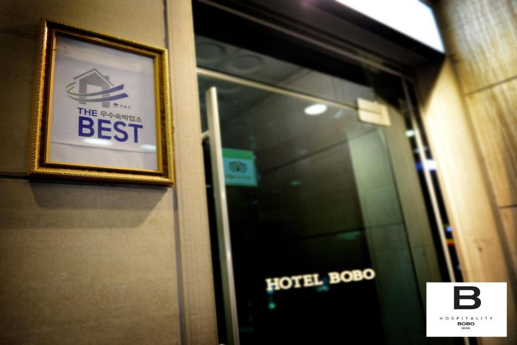 Bobo Hotel Hongdae Seoul Exterior photo